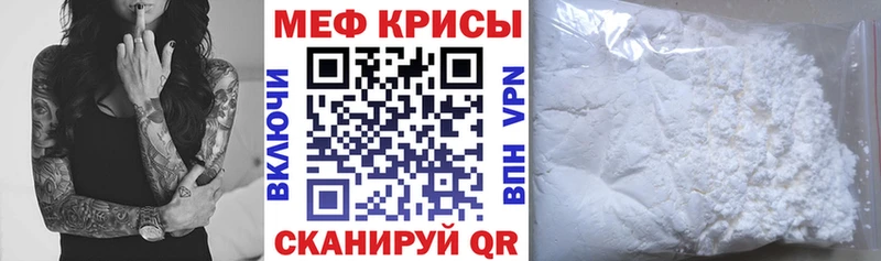 Цена Курлово ГАШ  Каннабис  Псилоцибиновые грибы  Мефедрон  ЭКСТАЗИ  Кокаин 