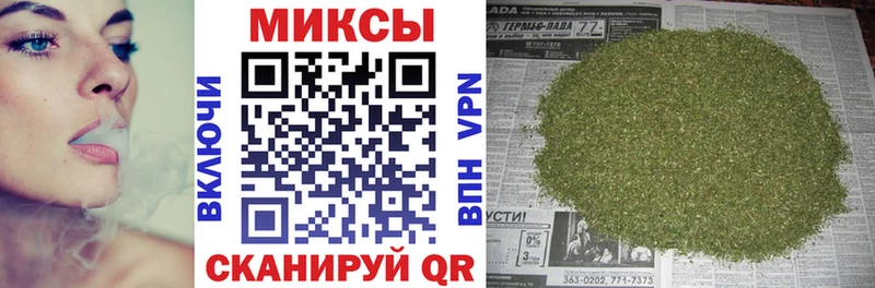 БУТИРАТ оксана Курлово