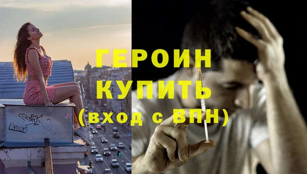 apvp Балабаново
