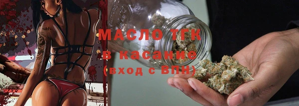 apvp Балабаново