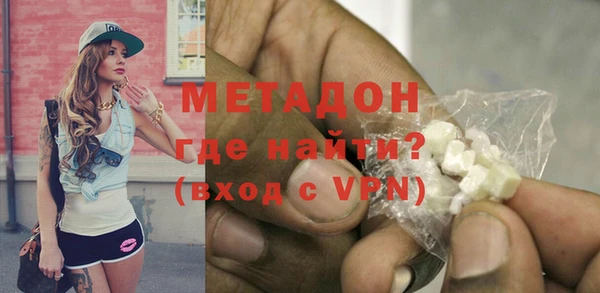 спайс Аркадак