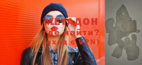 не бодяженный Балахна