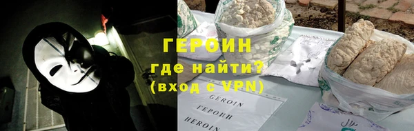 дурь Баксан