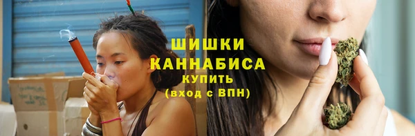спайс Аркадак