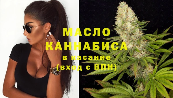 apvp Балабаново