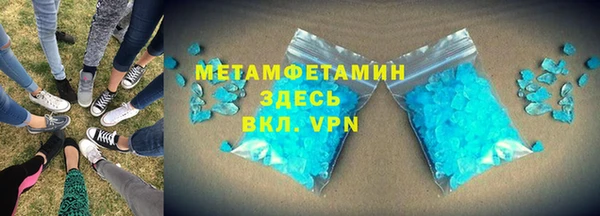 спайс Аркадак