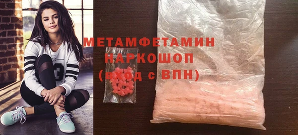 спайс Аркадак