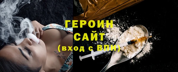 гашиш Дмитров