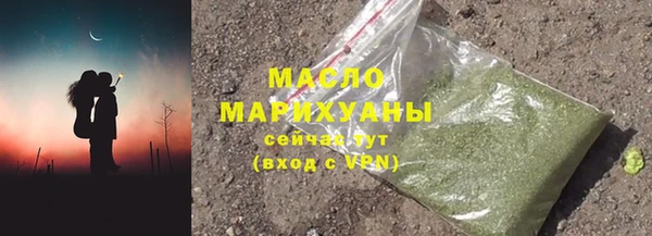 дурь Баксан