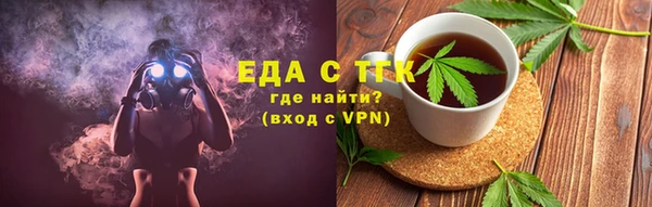 apvp Балабаново