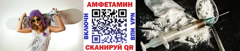 blacksprut как войти  Курлово  Первитин пудра  как найти закладки 